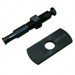 Цанговый съемник VW228B Car-Tool CT-3741